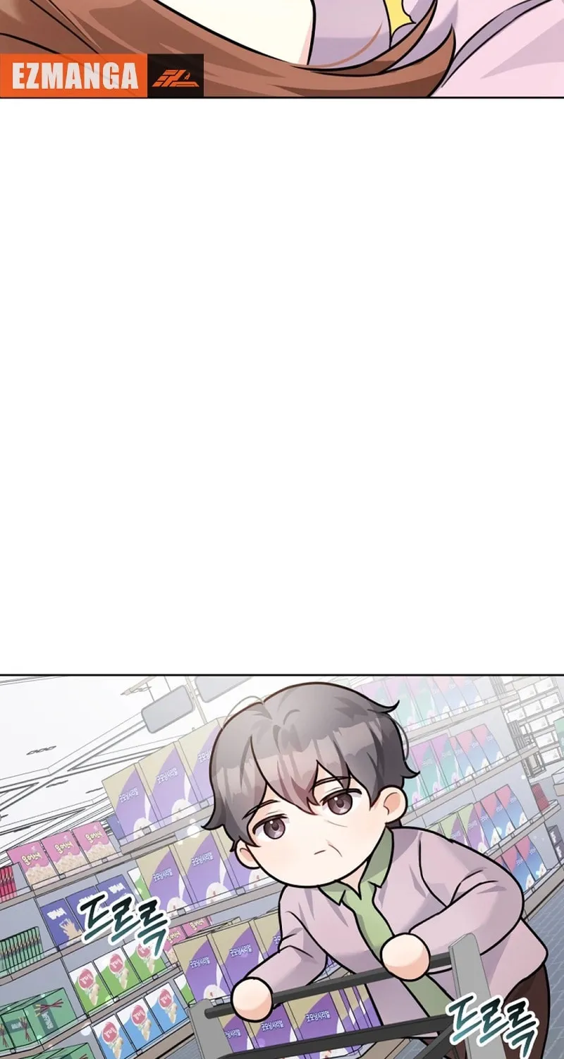 My Masculine Puppy Chapter 7 page 76 - 