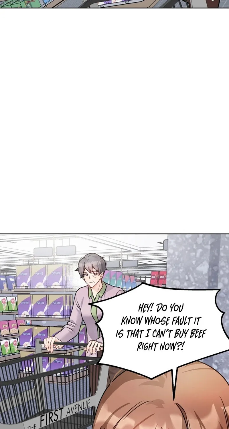 My Masculine Puppy Chapter 7 page 77 - 