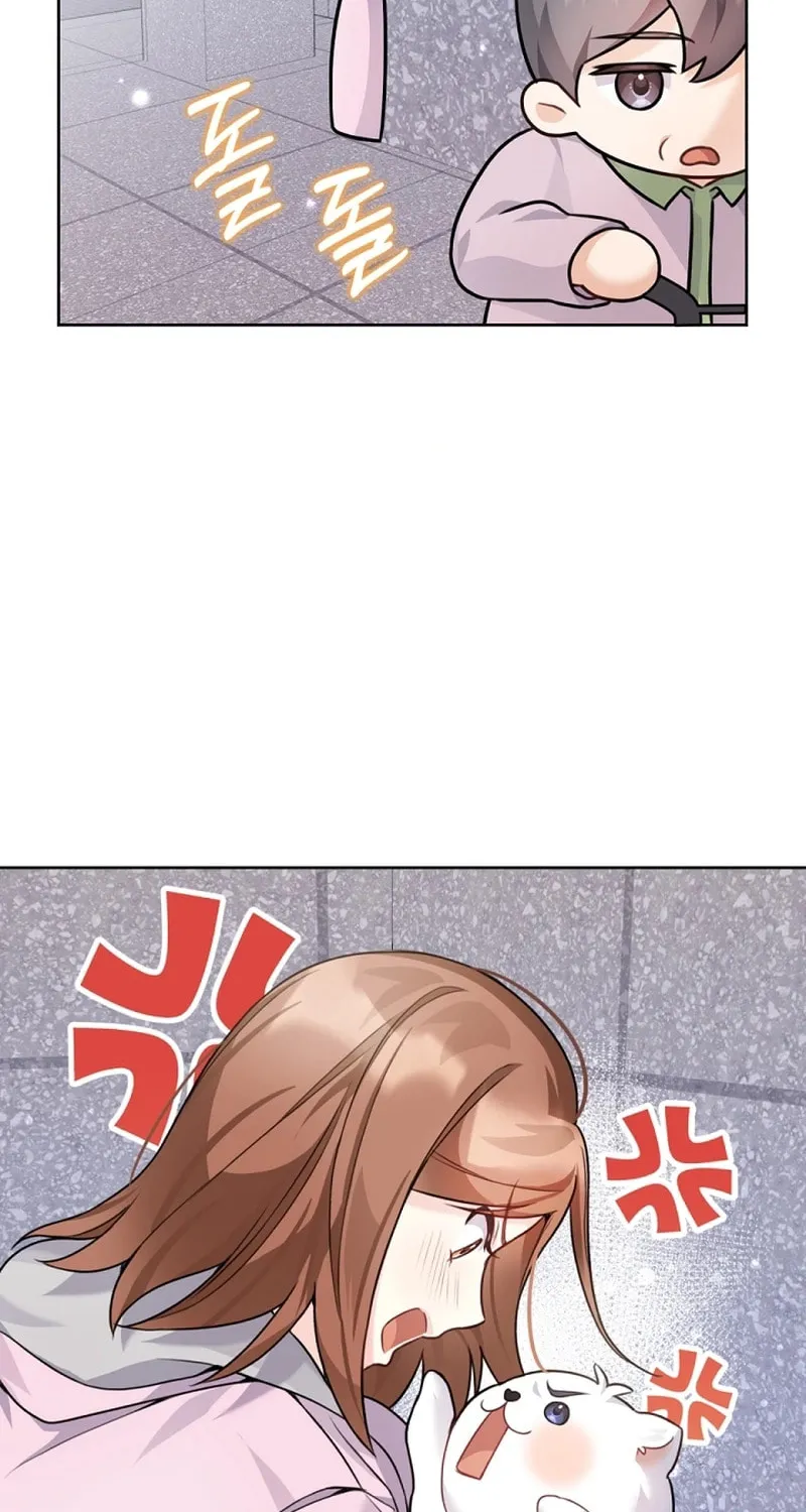 My Masculine Puppy Chapter 7 page 80 - 