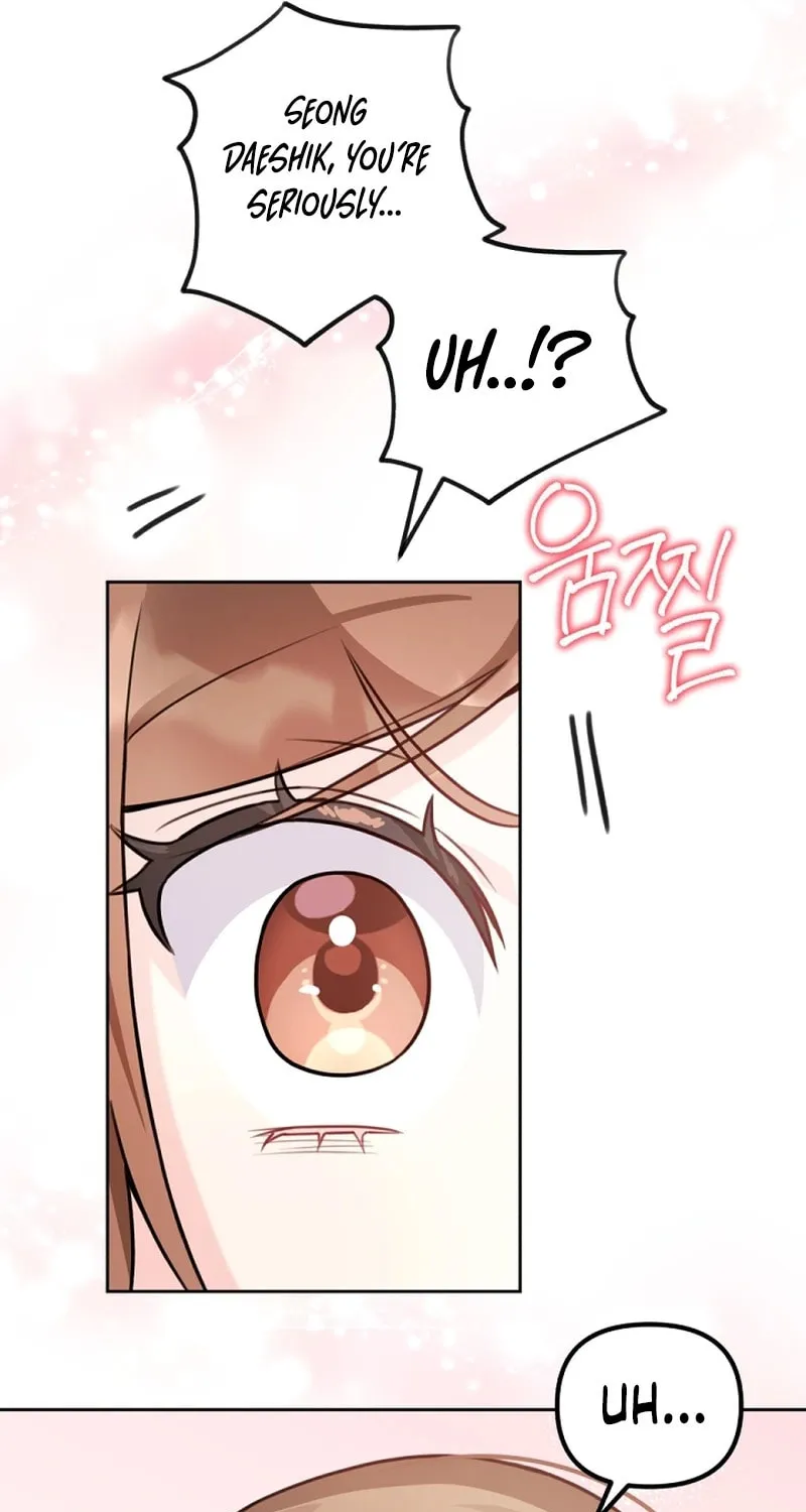 My Masculine Puppy Chapter 7 page 85 - 