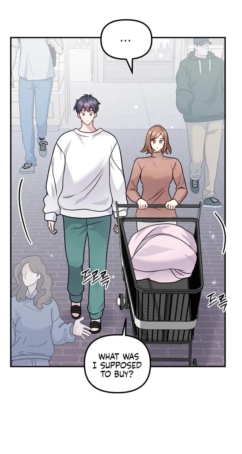 My Masculine Puppy Chapter 8 page 15 - 
