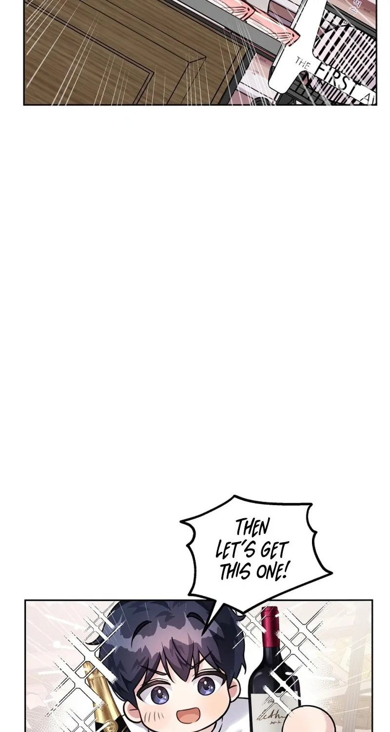 My Masculine Puppy Chapter 8 page 20 - 