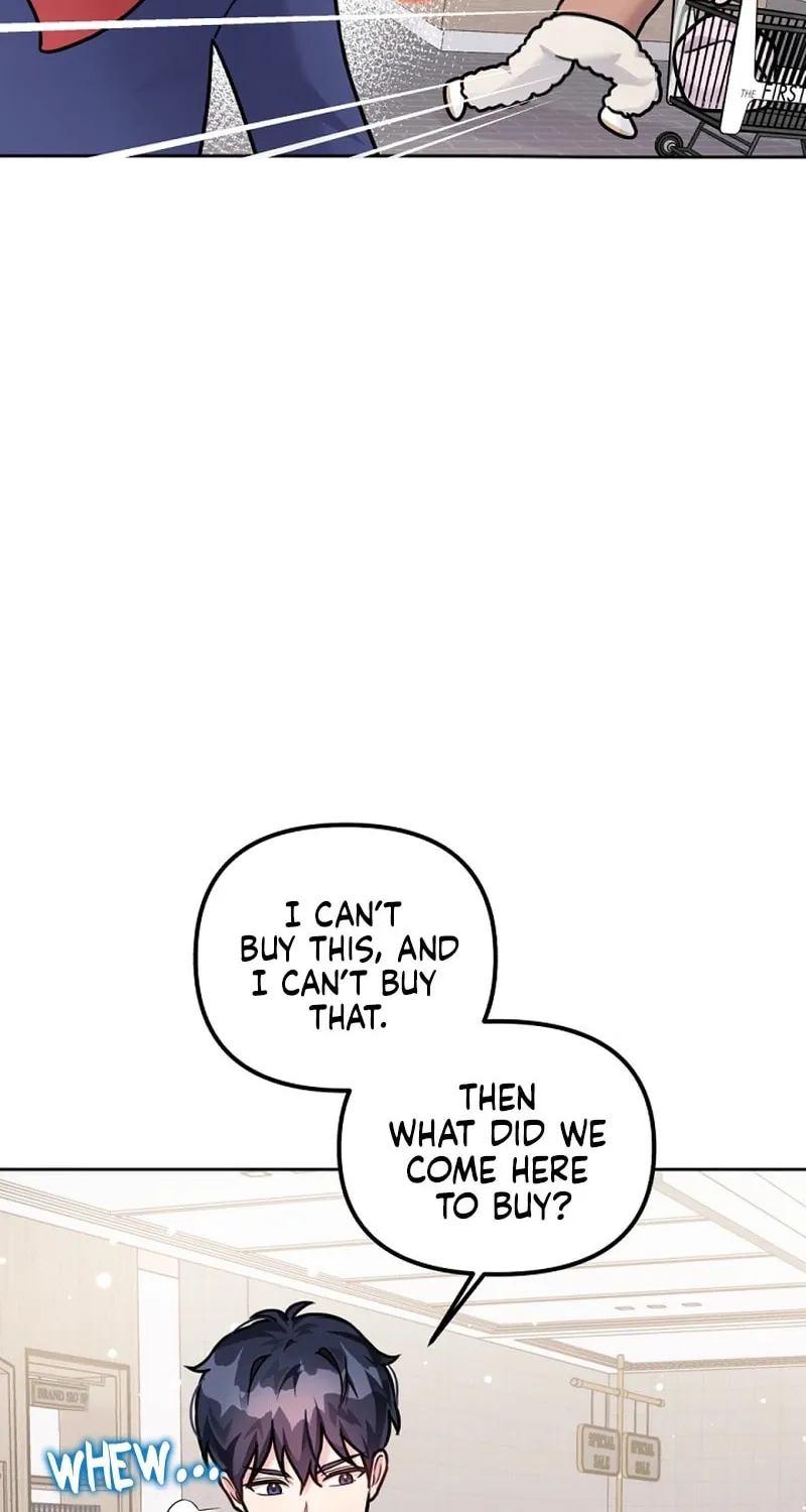 My Masculine Puppy Chapter 8 page 22 - 