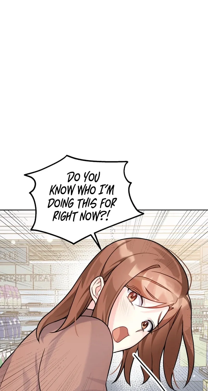 My Masculine Puppy Chapter 8 page 25 - 