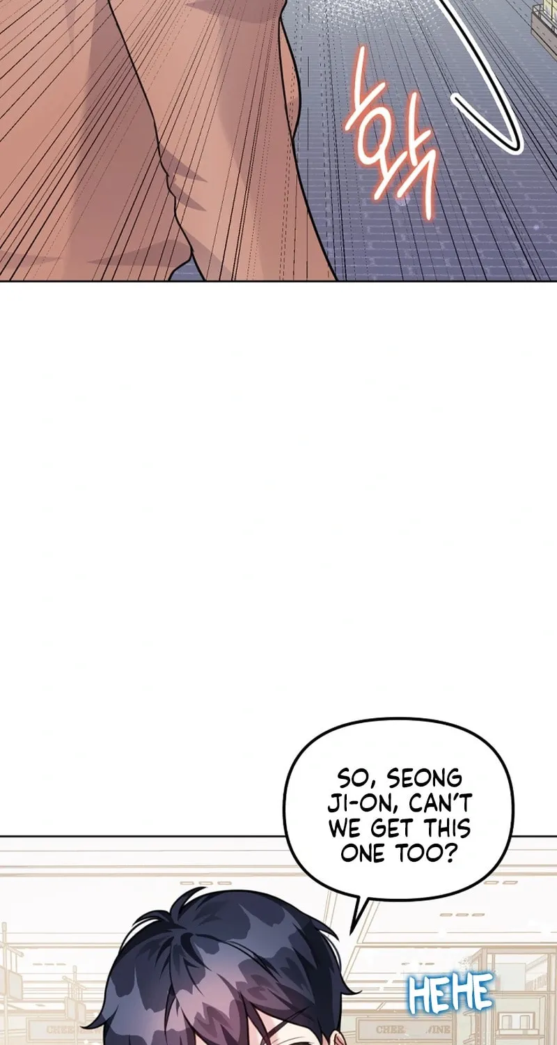 My Masculine Puppy Chapter 8 page 26 - 