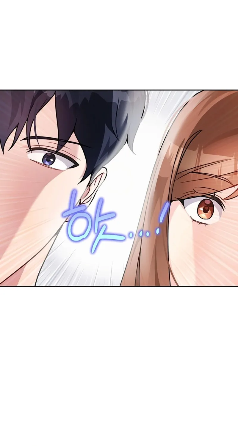 My Masculine Puppy Chapter 8 page 38 - 