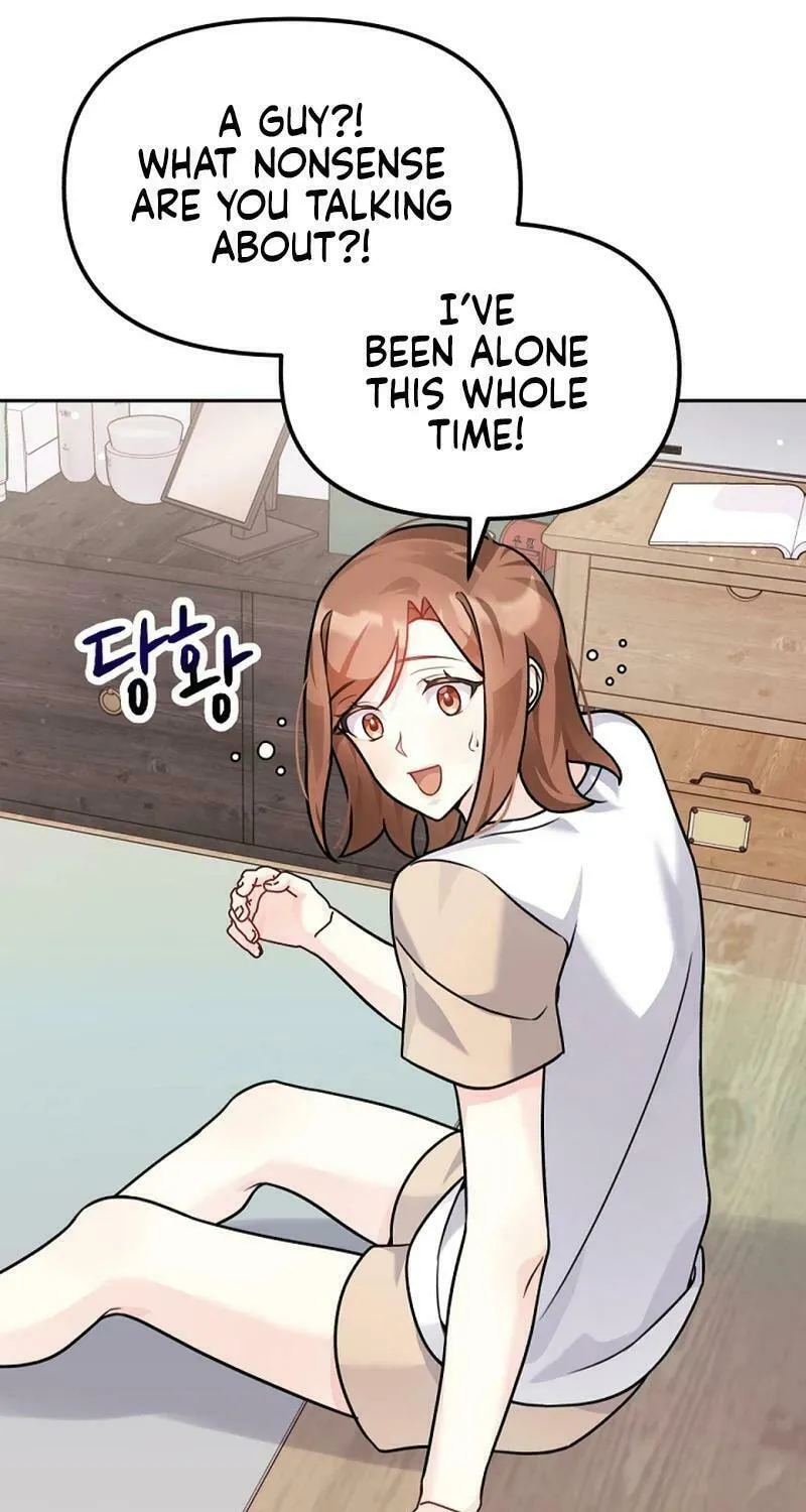 My Masculine Puppy Chapter 9 page 12 - 
