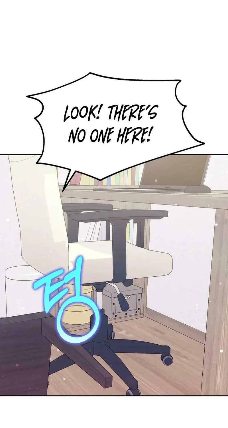 My Masculine Puppy Chapter 9 page 21 - 