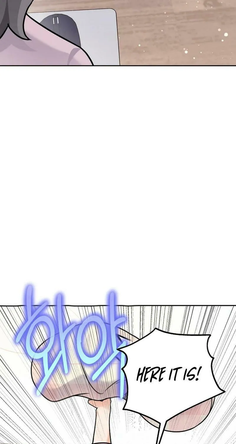 My Masculine Puppy Chapter 9 page 24 - 