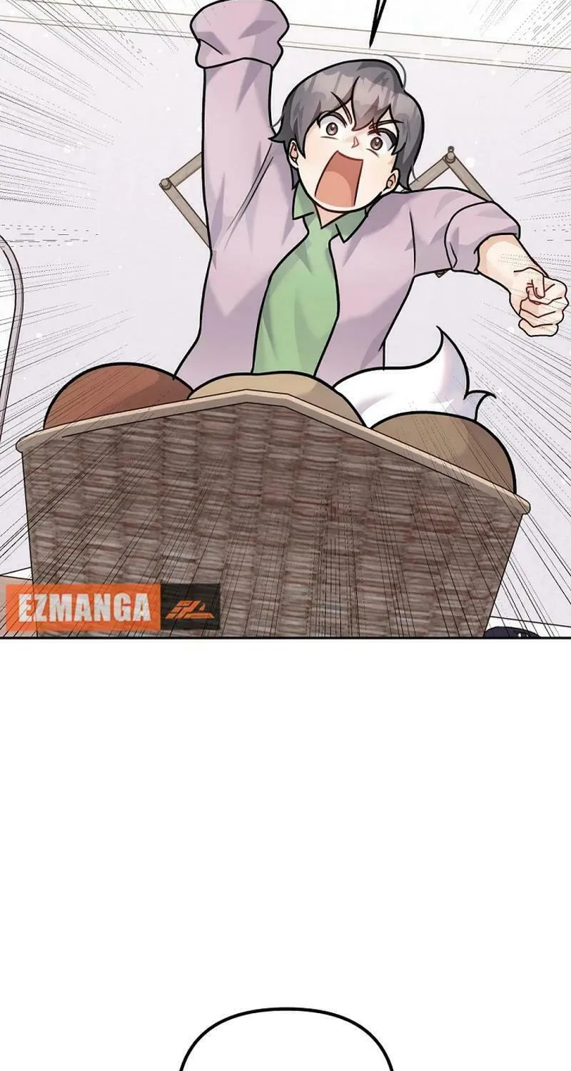 My Masculine Puppy Chapter 9 page 25 - 