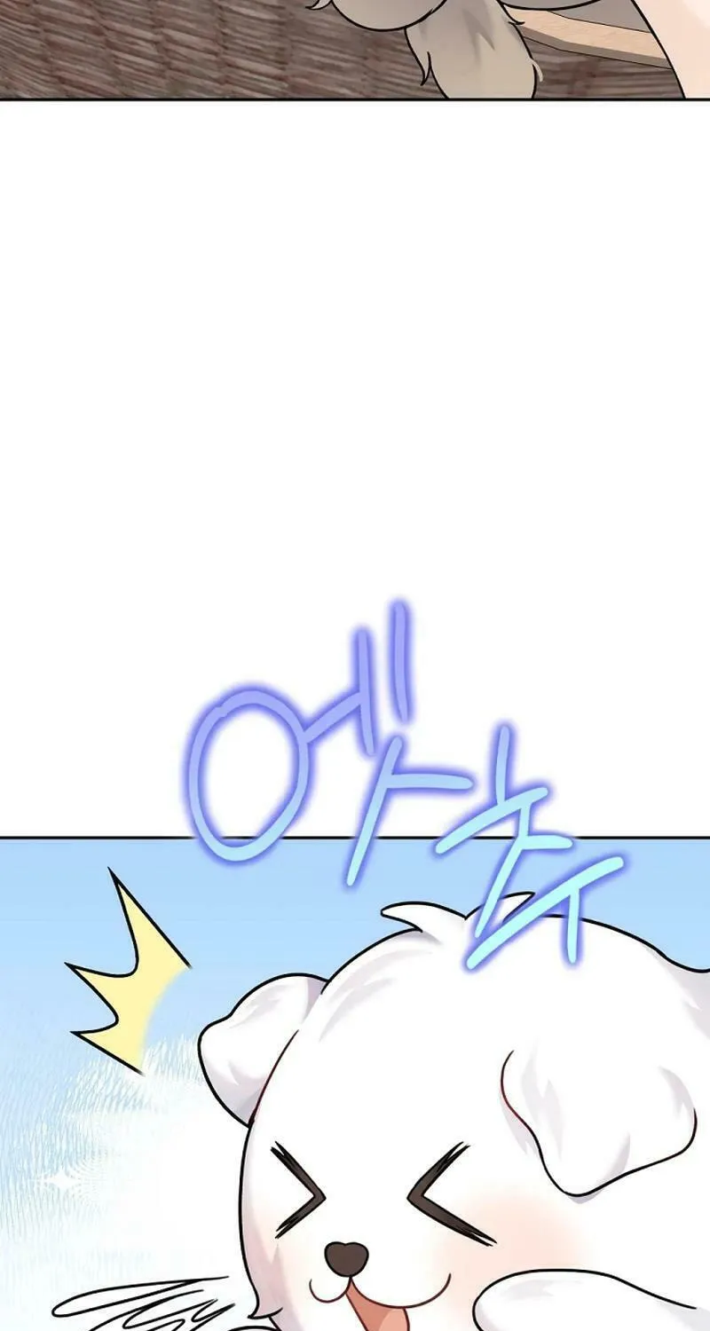 My Masculine Puppy Chapter 9 page 30 - 