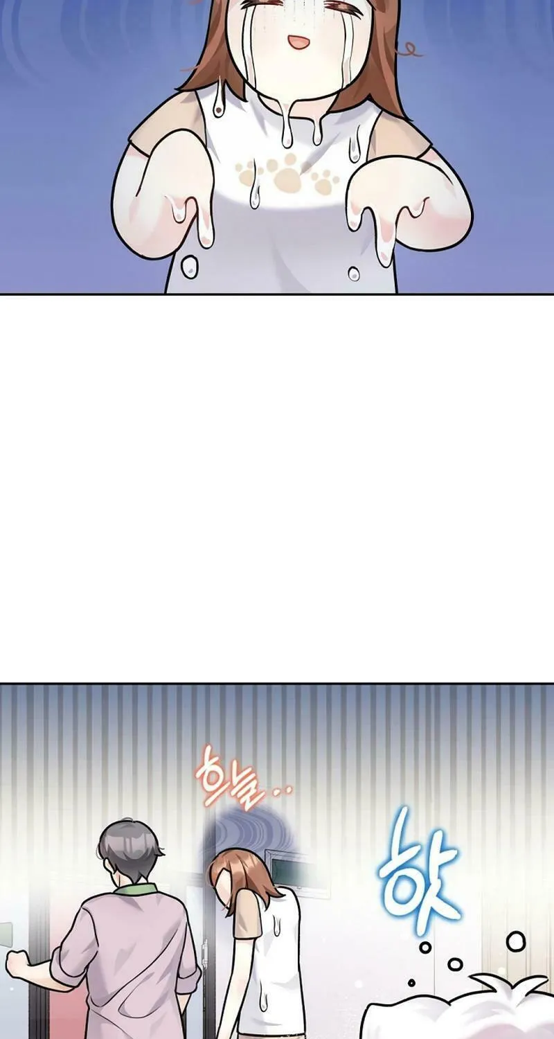 My Masculine Puppy Chapter 9 page 34 - 