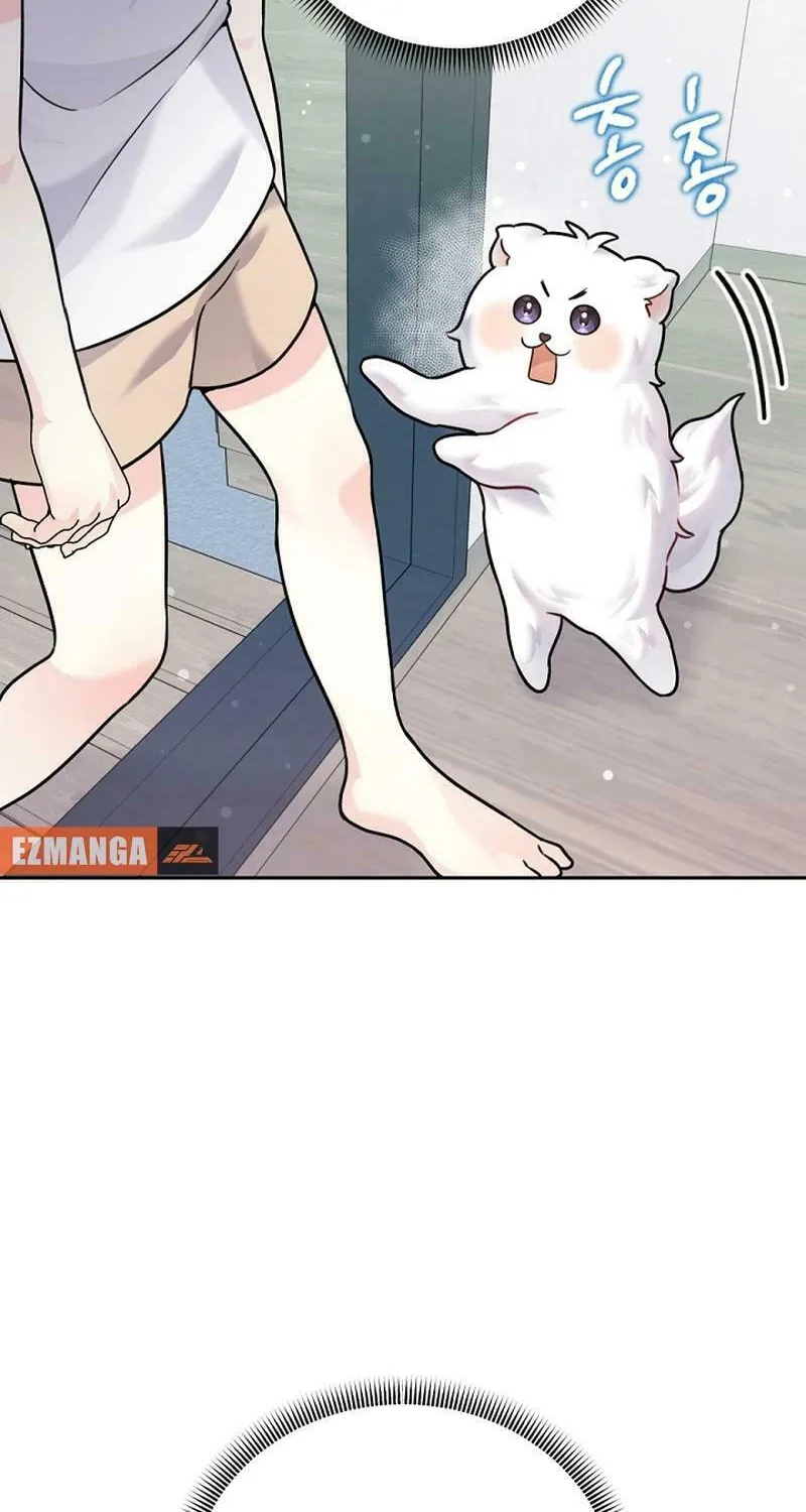 My Masculine Puppy Chapter 9 page 39 - 