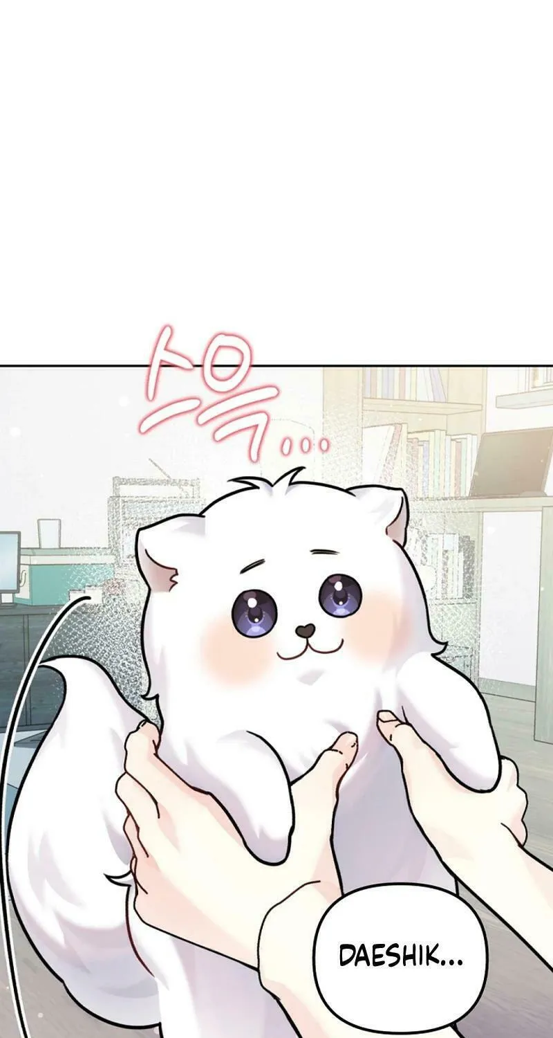 My Masculine Puppy Chapter 9 page 44 - 