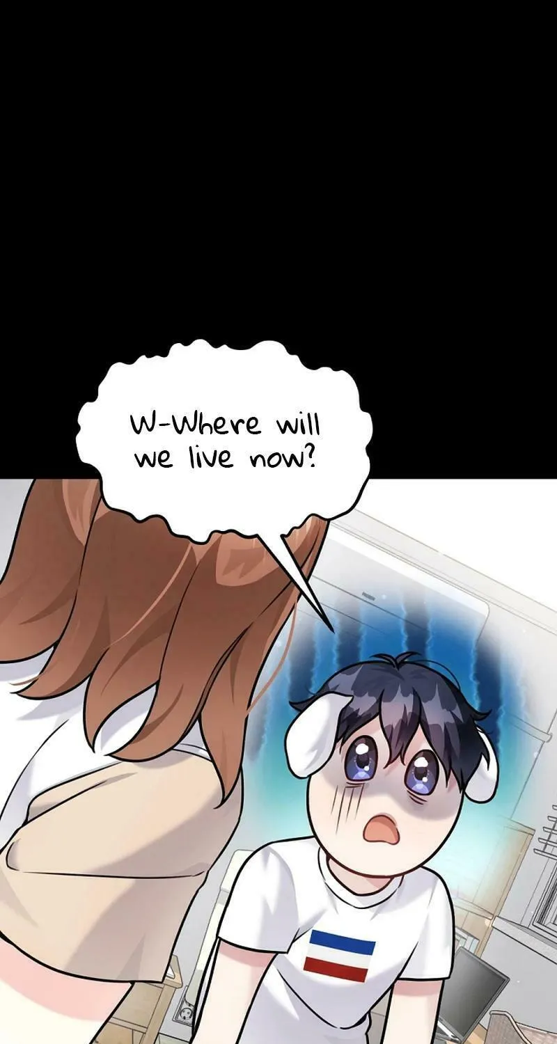 My Masculine Puppy Chapter 9 page 60 - 