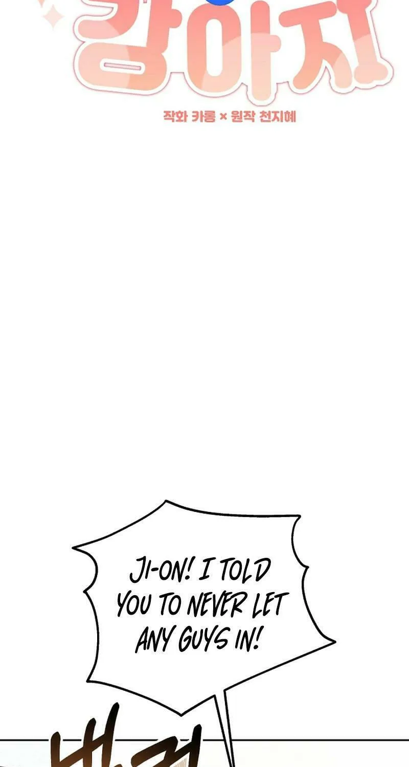 My Masculine Puppy Chapter 9 page 7 - 