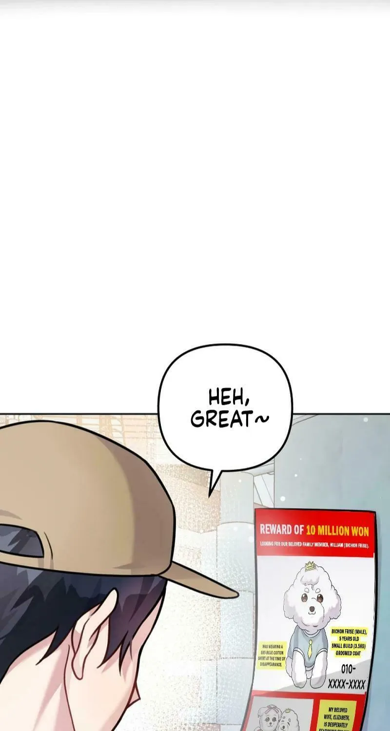 My Masculine Puppy Chapter 9 page 69 - 