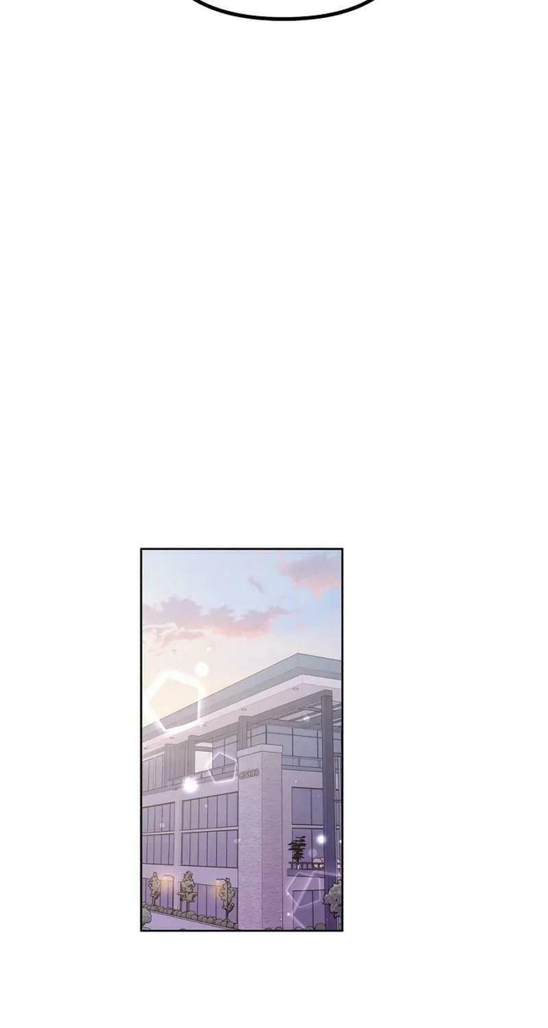 My Masculine Puppy Chapter 9 page 86 - 