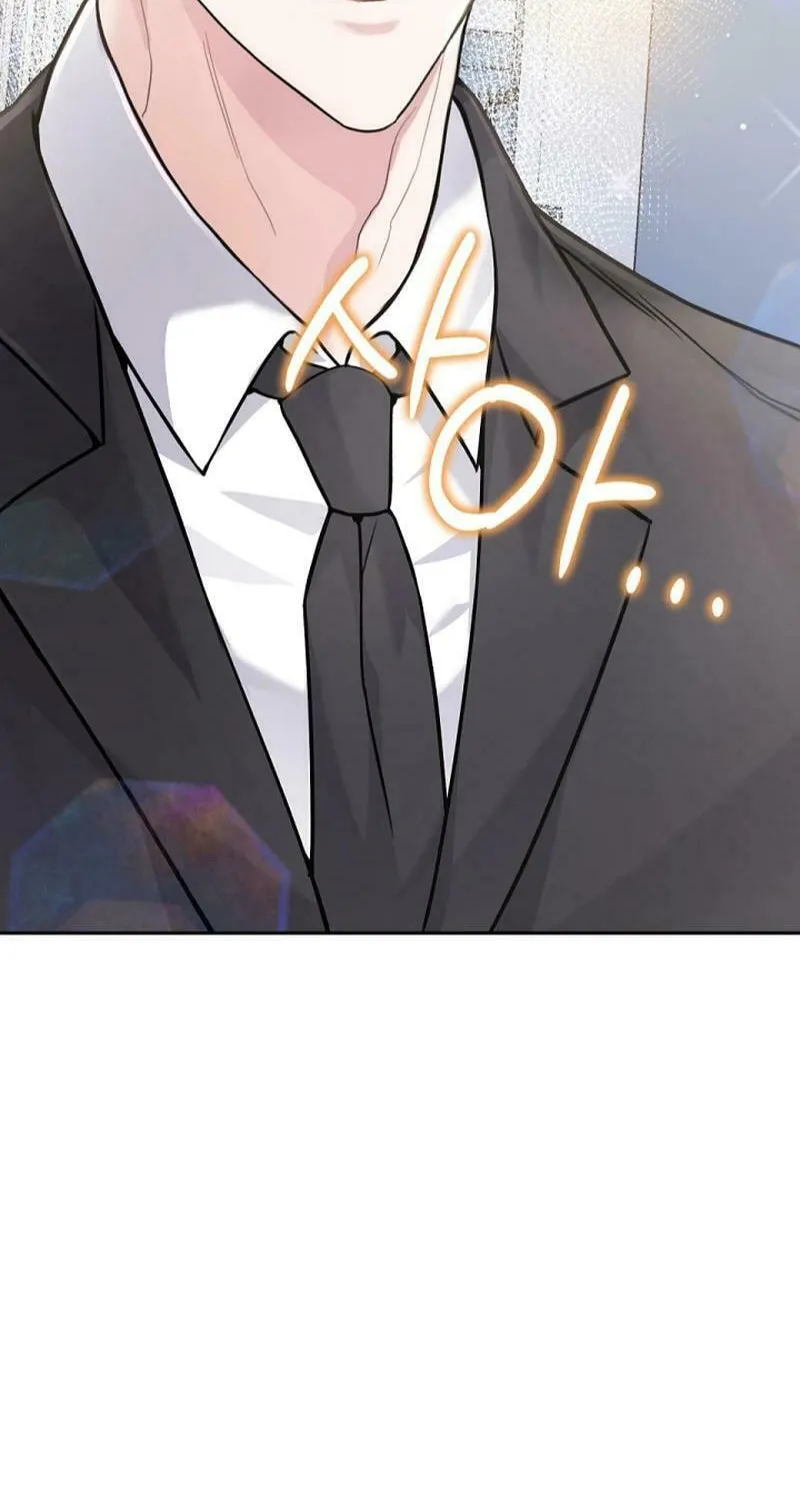 My Masculine Puppy Chapter 9 page 97 - 