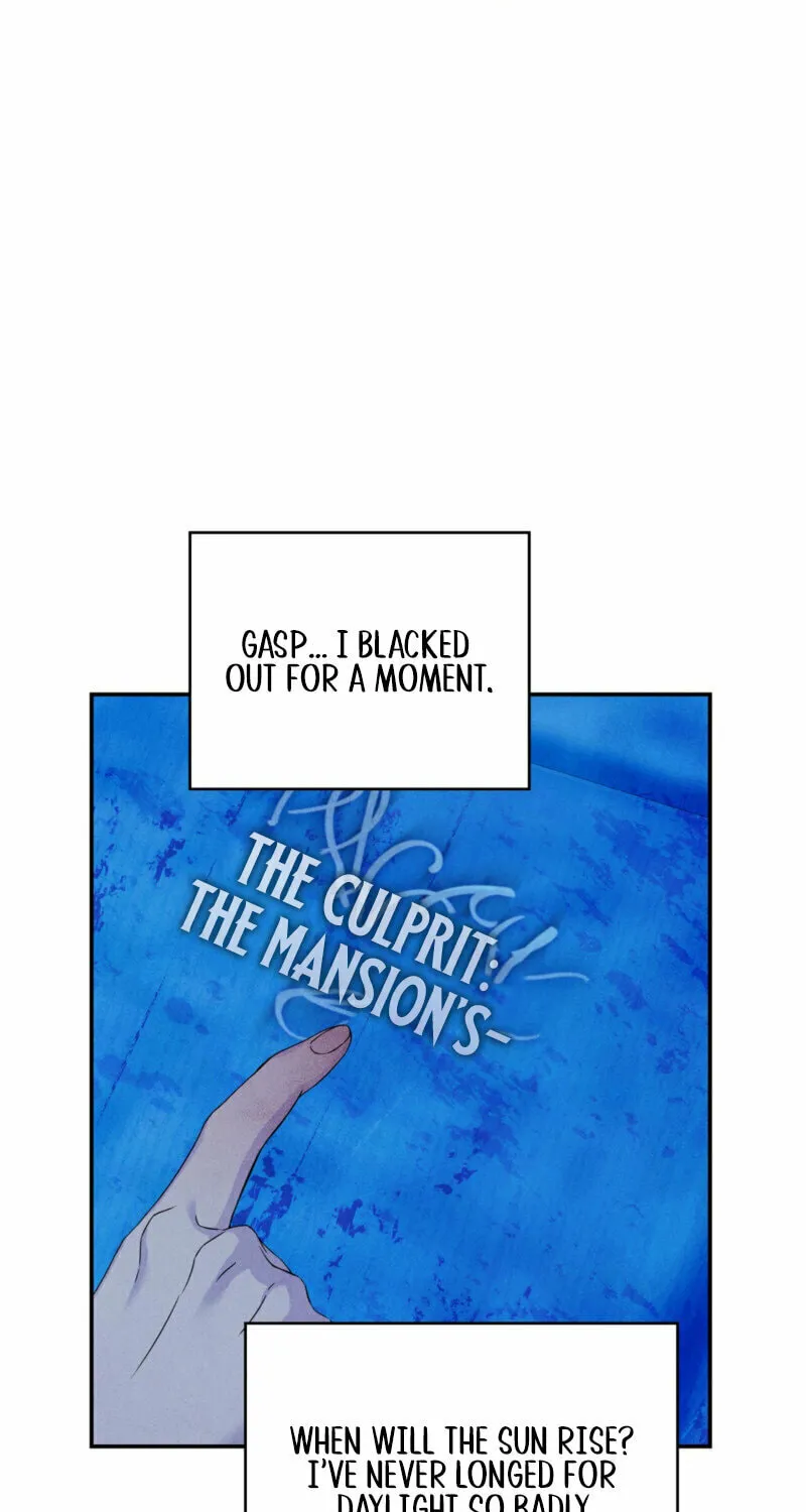 My Master Doesn