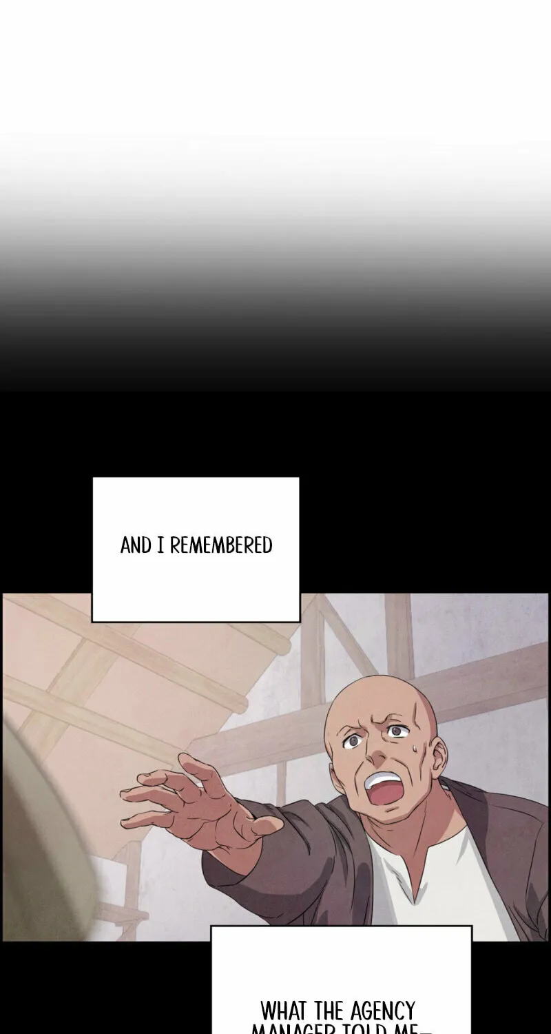 My Master Doesn