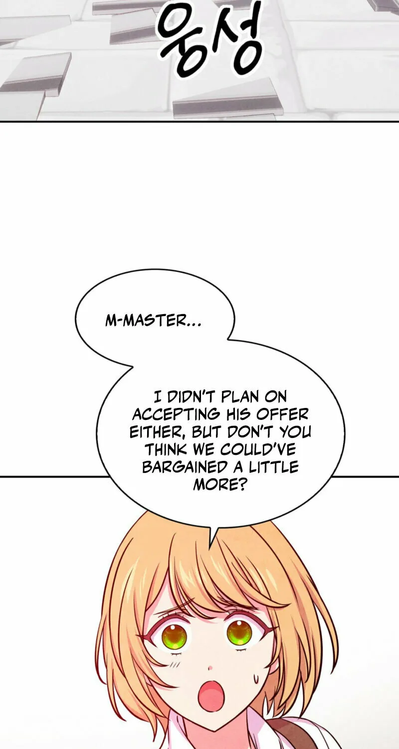 My Master Doesn
