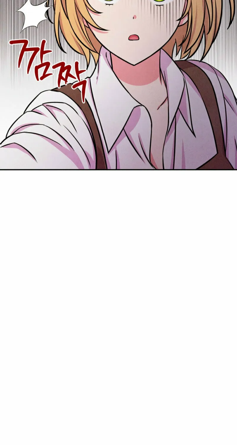 My Master Doesn