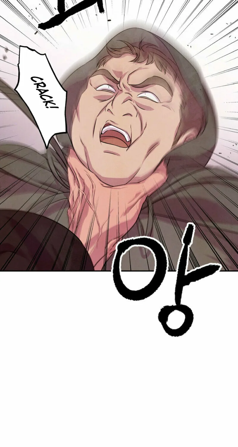 My Master Doesn