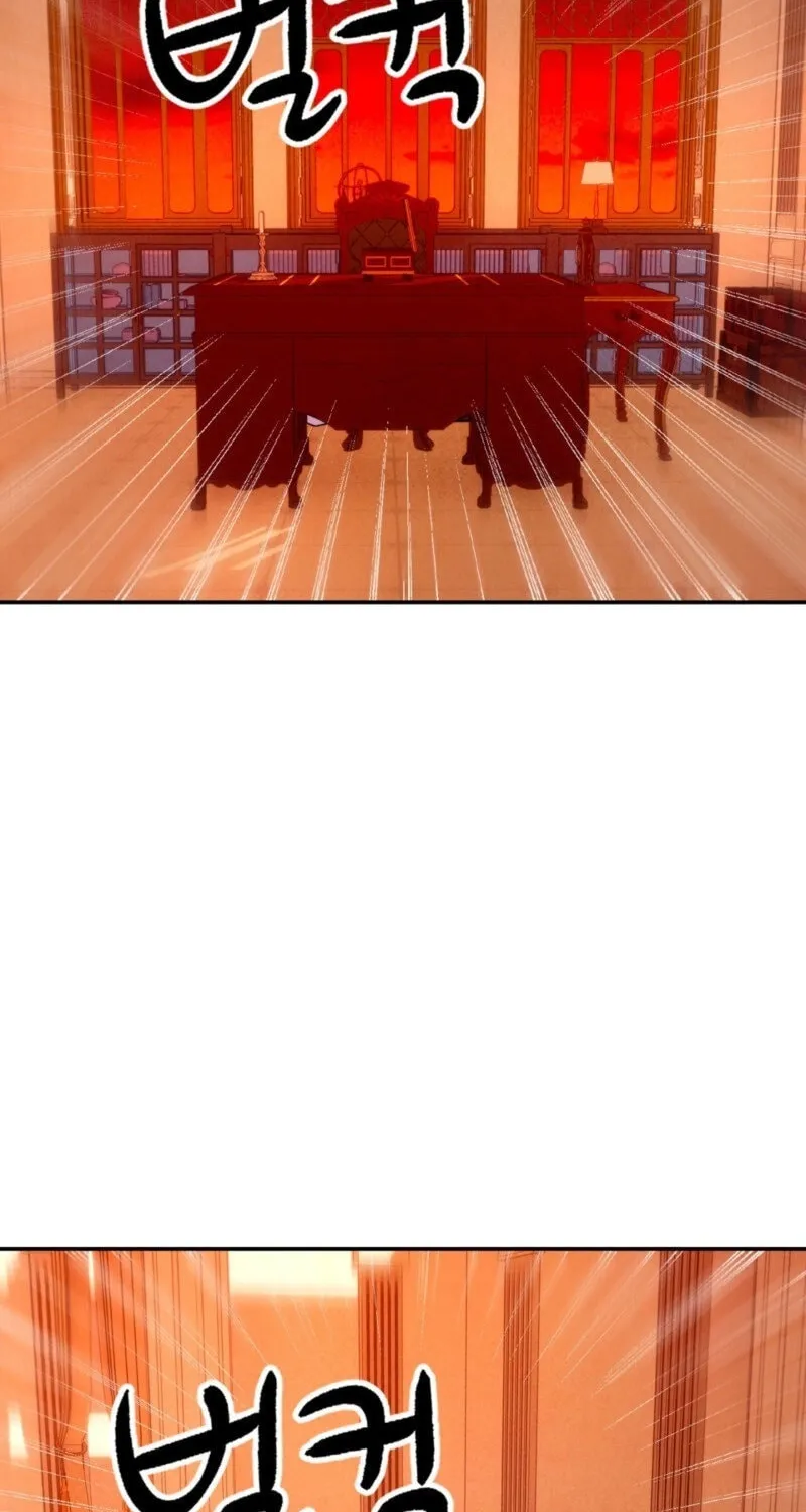 My Master Doesn