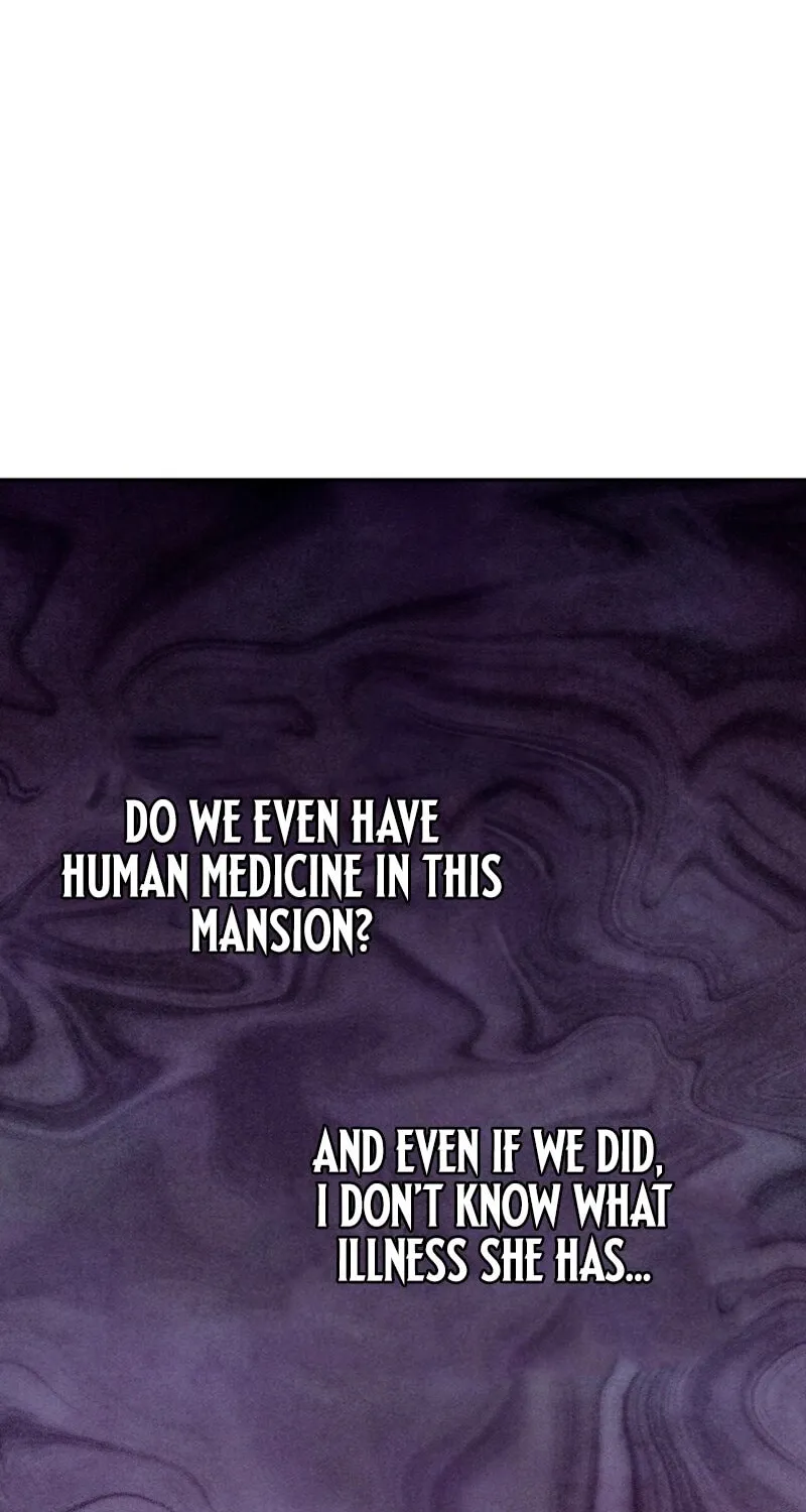 My Master Doesn