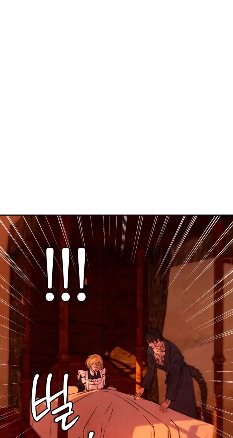 My Master Doesn