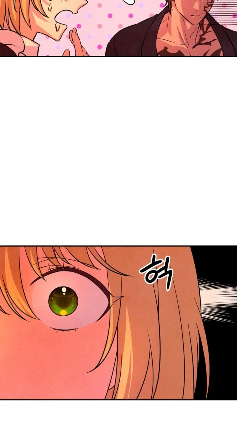 My Master Doesn