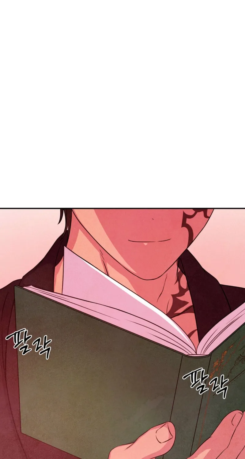 My Master Doesn