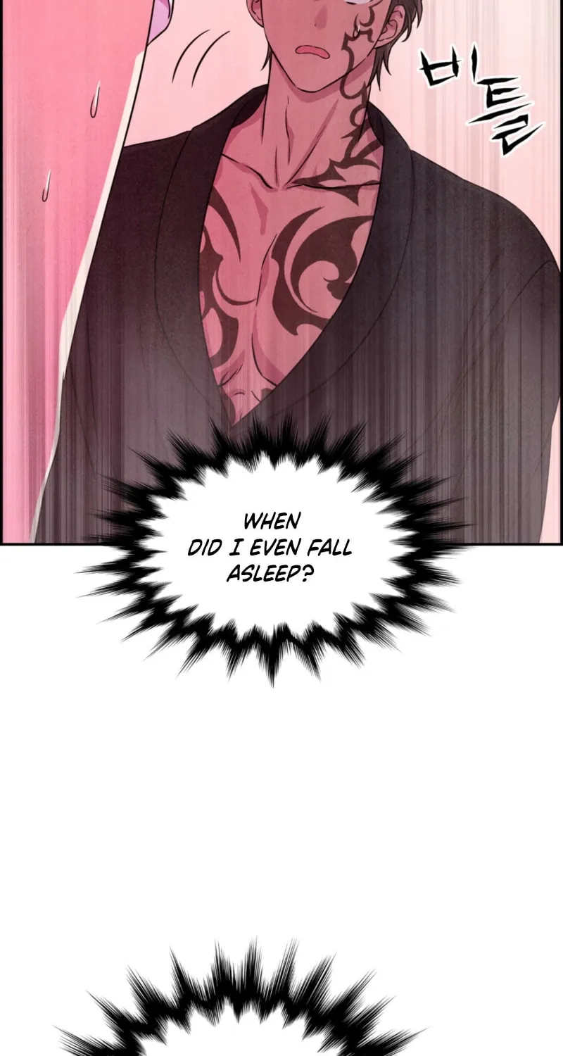 My Master Doesn