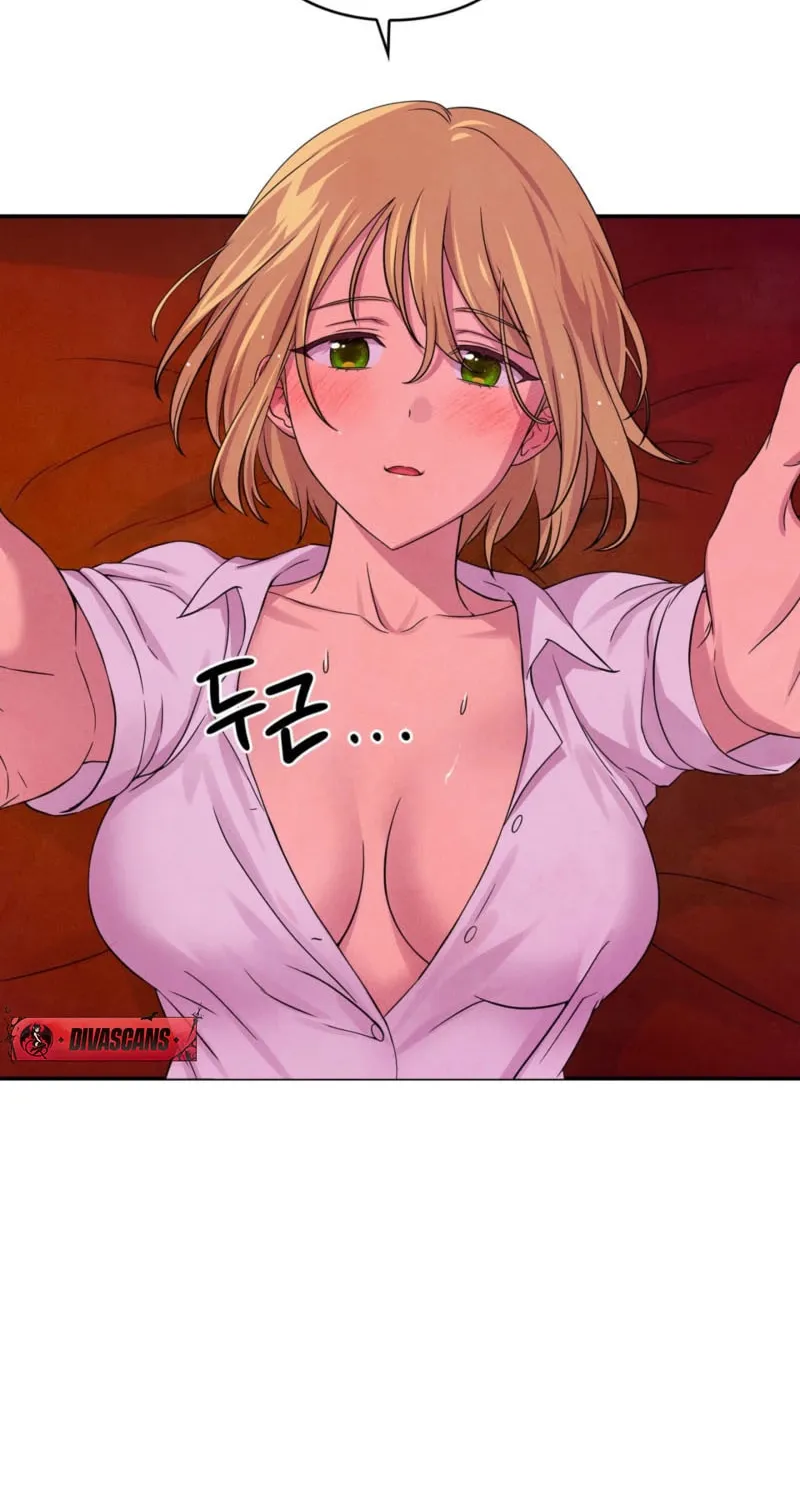My Master Doesn