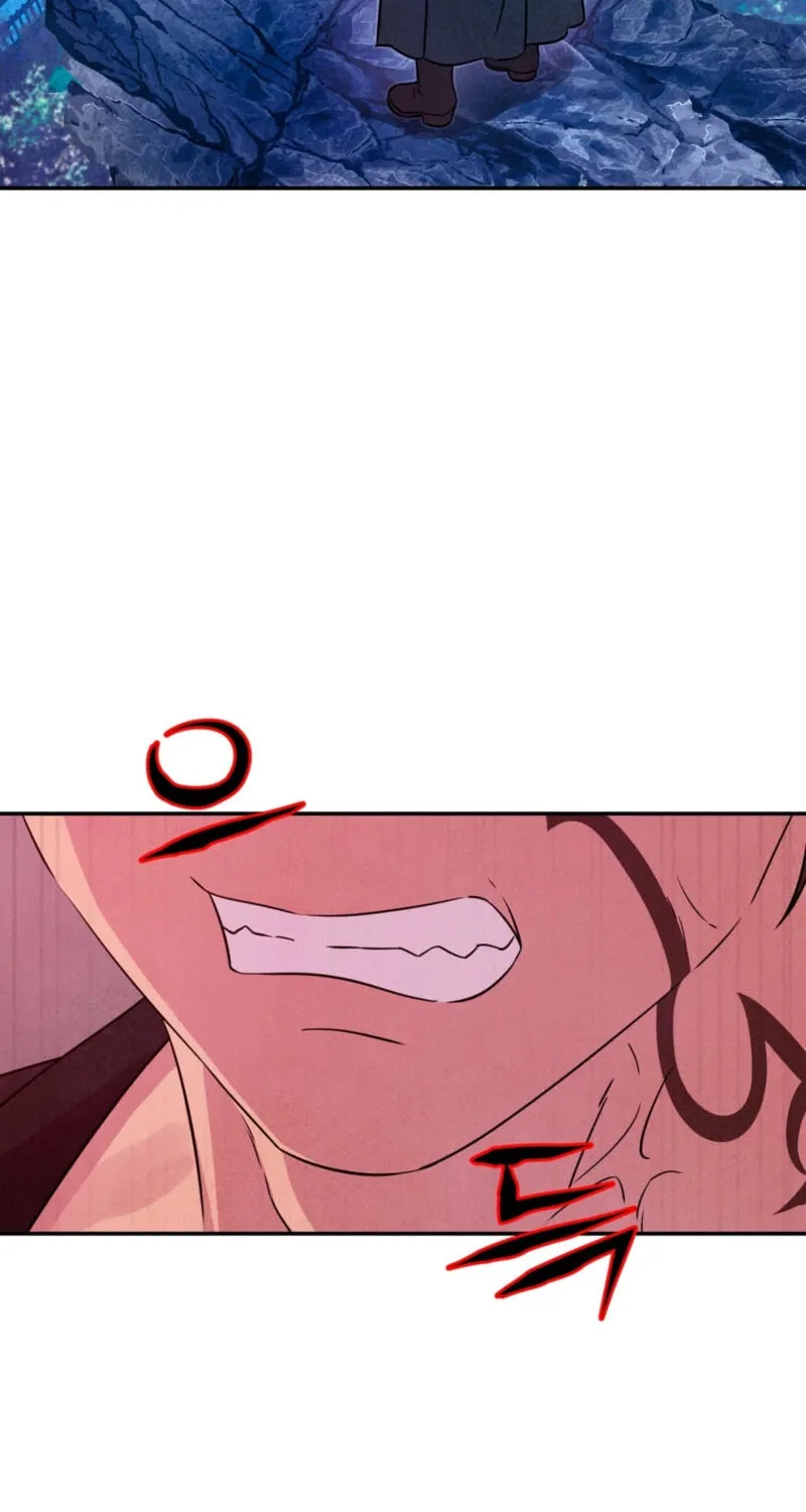 My Master Doesn
