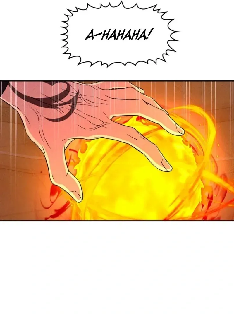 My Master Doesn
