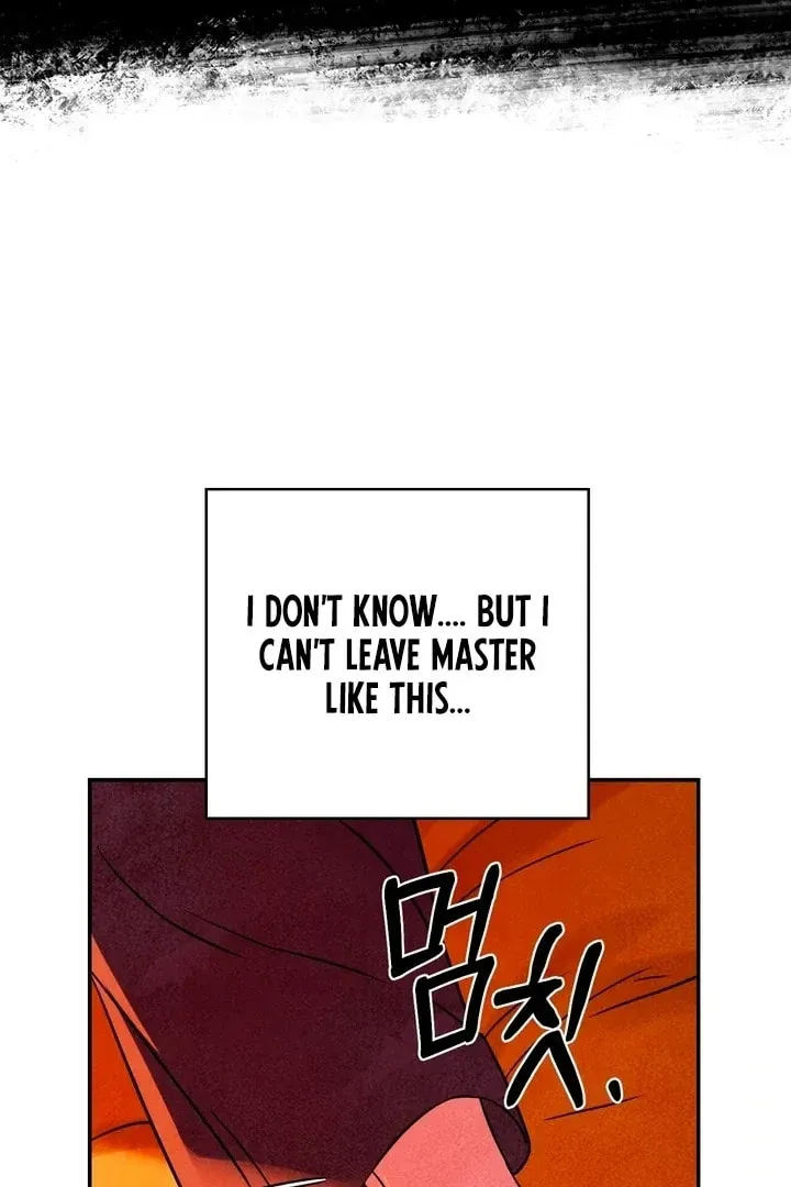 My Master Doesn