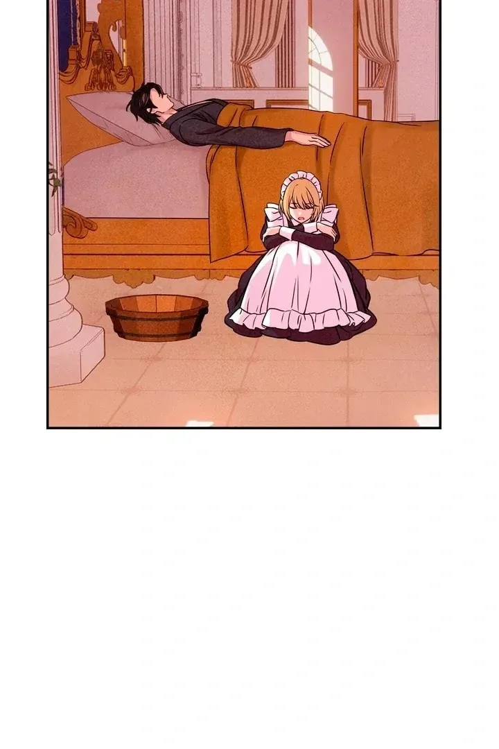 My Master Doesn