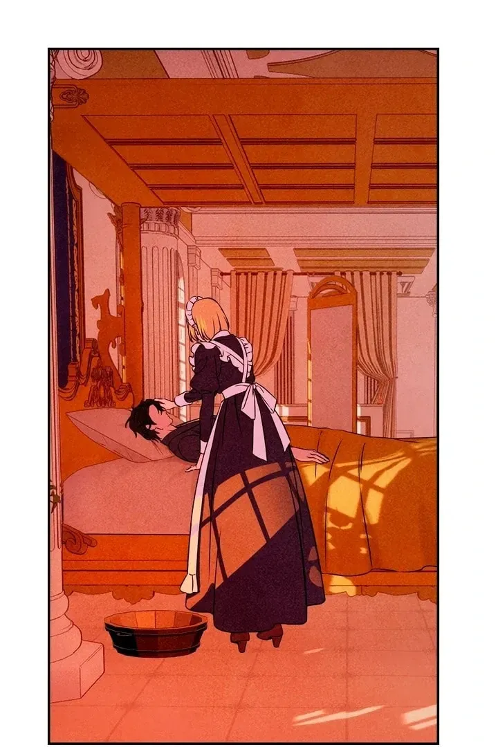 My Master Doesn