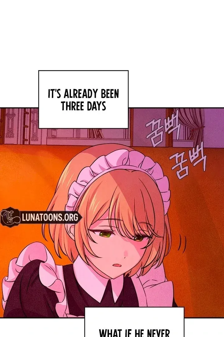 My Master Doesn