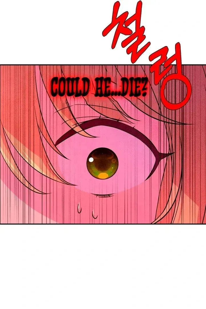 My Master Doesn