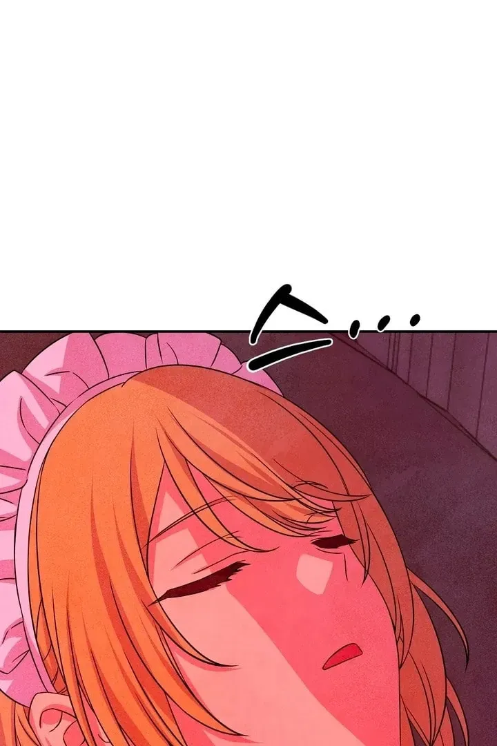 My Master Doesn