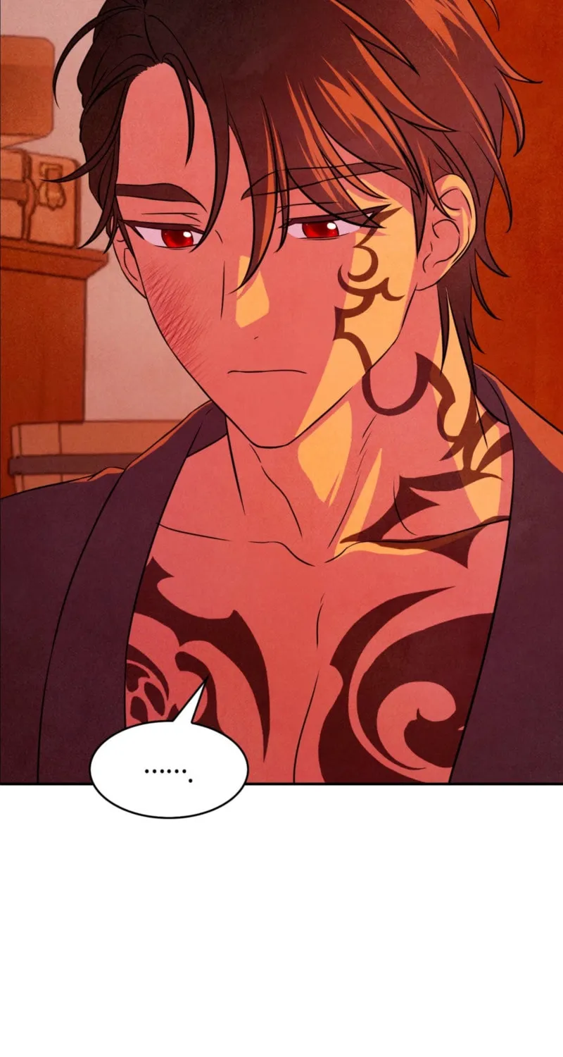 My Master Doesn