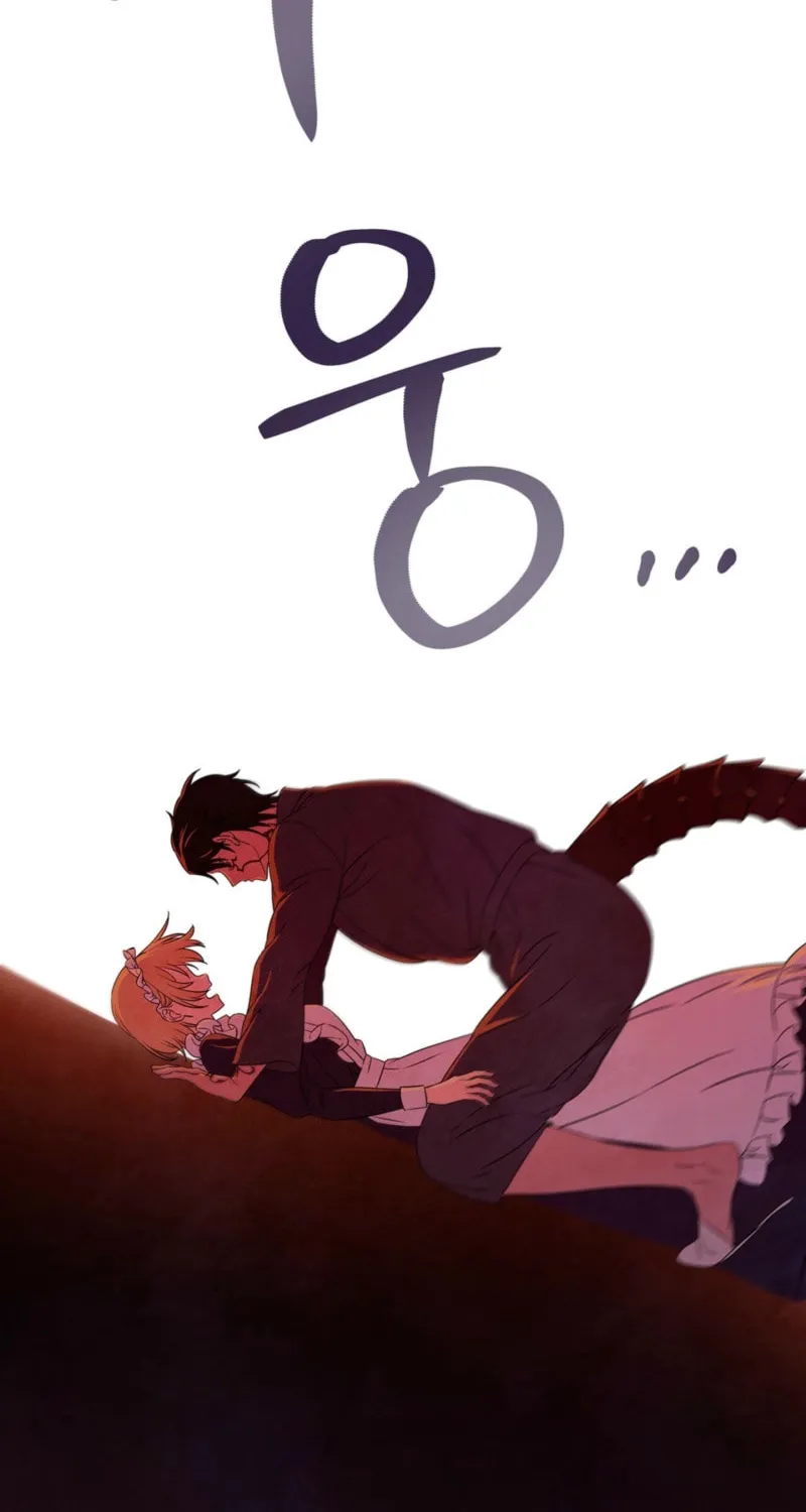 My Master Doesn