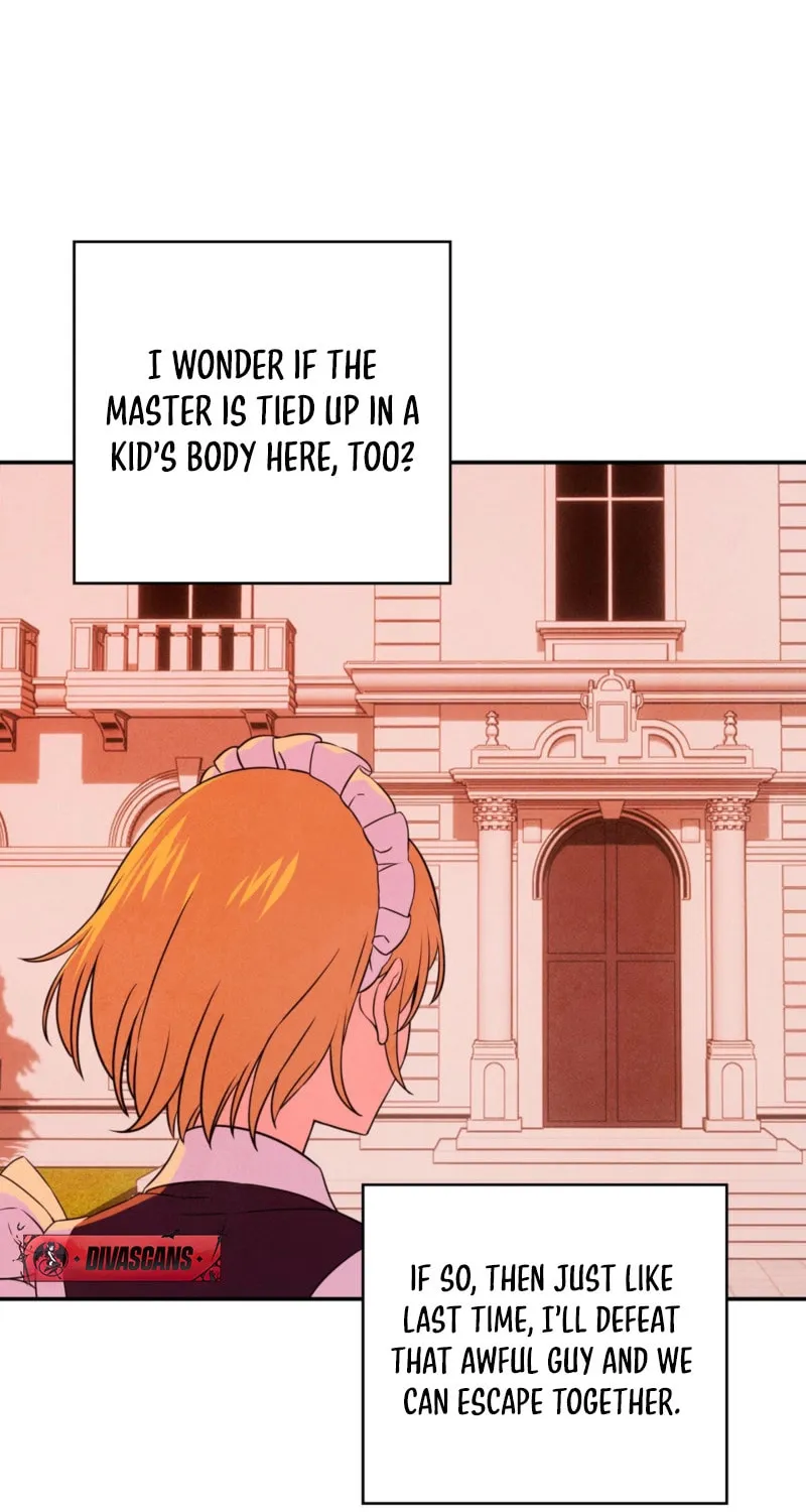 My Master Doesn