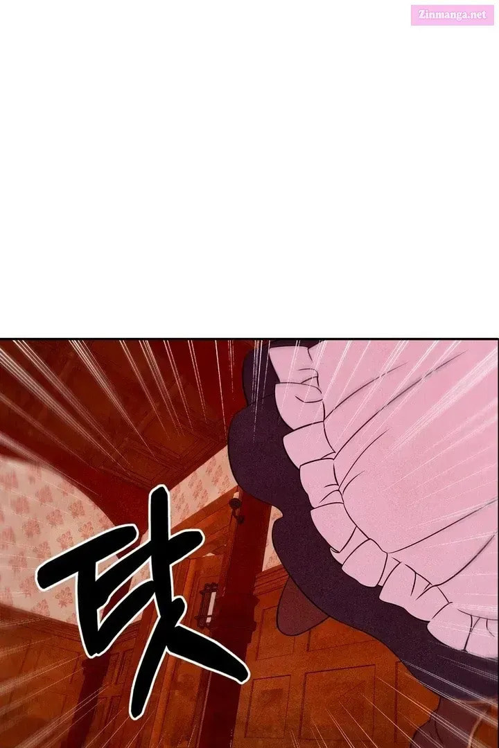 My Master Doesn