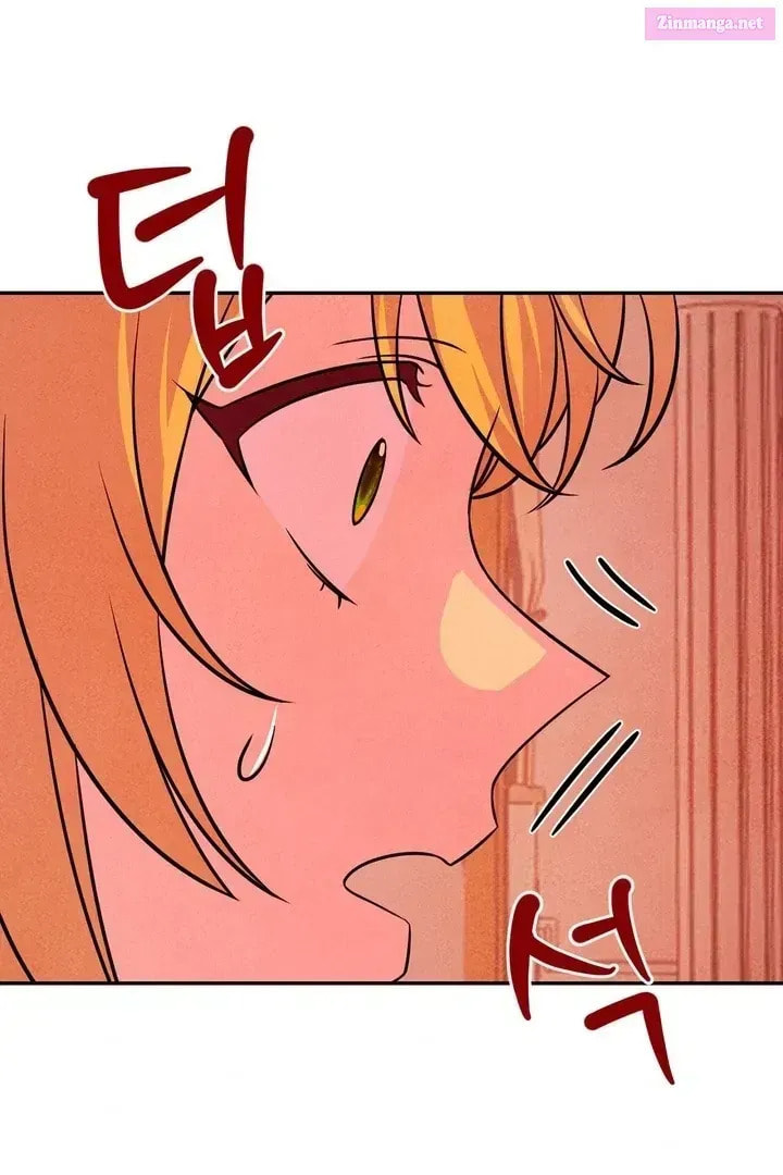 My Master Doesn