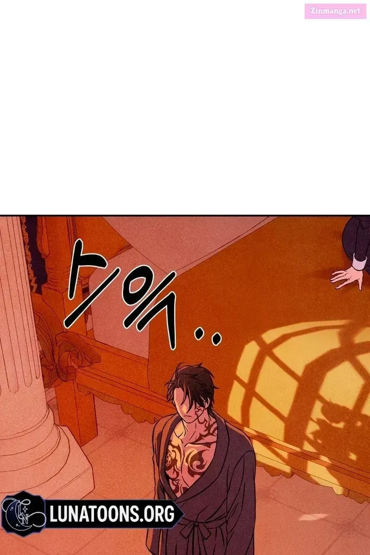 My Master Doesn