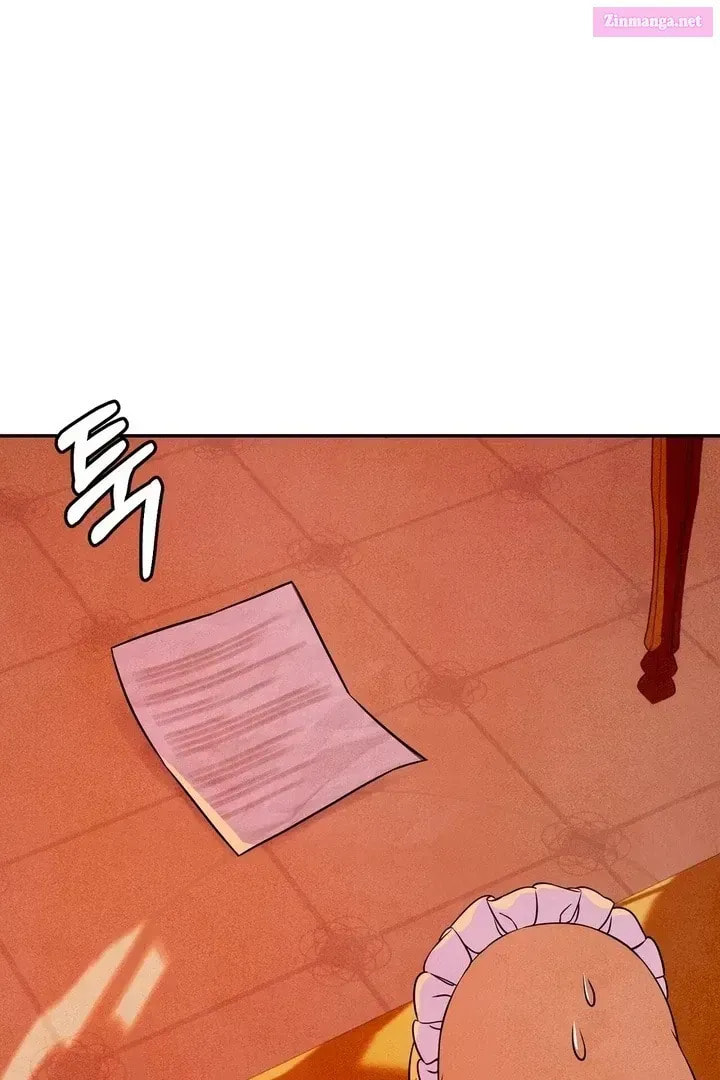 My Master Doesn